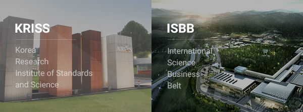 KRISS (Korea Research Institute of Standards and Science) / International Science Business Belt