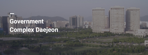 Government Complex Daejeon