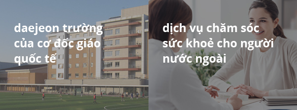 daejeon trường của cơ đốc giáo quốc tế / dịch vụ chăm sóc sức khoẻ cho người nước ngoài